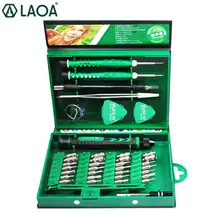 LAOA 38 in 1 ремонт ноутбука инструменты Kit точные отвертка набор ручных инструментов для сотовых телефонов, ноутбук быстро судоходства, ремонт набор отверток LA613138