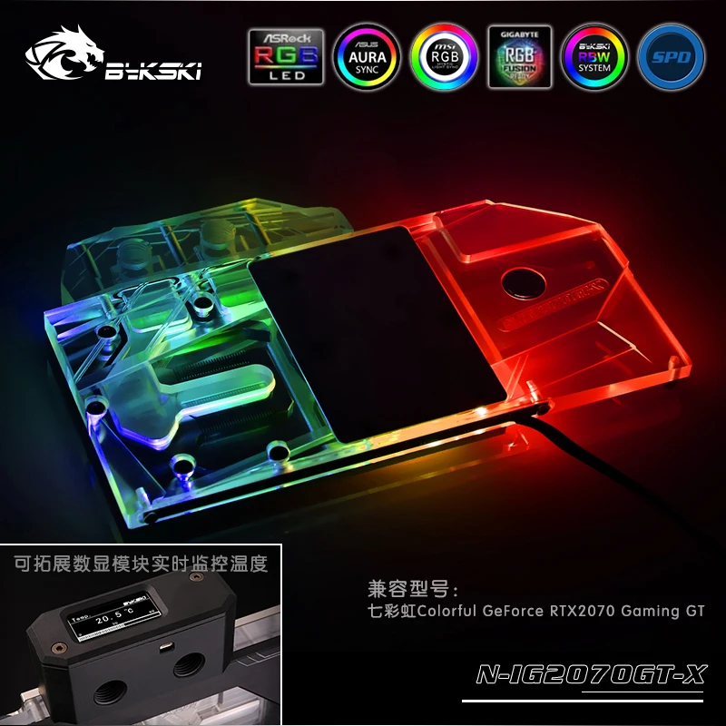 Bykski N-IG2070GT-X GPU/VGA полное покрытие водяного охлаждения блок с RGB для красочных GeForce RTX
