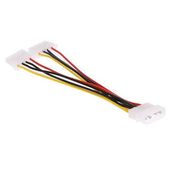 

3pcs 4Pin Power Converter Adapter Splitter Cable Extension Wire