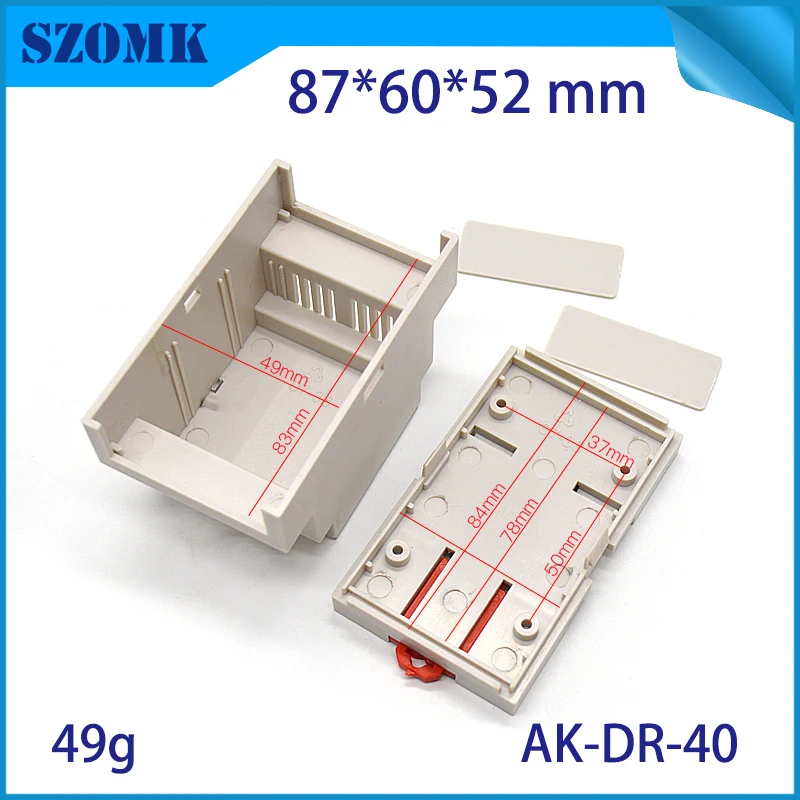 1 шт., 87*60*52 мм din рейка пластиковая коробка корпус распределительная коробка Электроника пластиковый корпус управления PLC устройство корпус