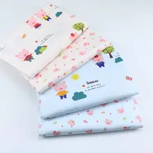 160 см* 50 см, обувь из хлопка, с мультяшками, милая свинка, ткань, сделай сам, детское постельное белье, одежда, платье, Лоскутная Ткань, Детская тряпка для домашней работы