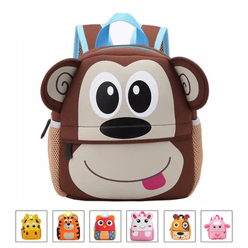 

Cute Kid Toddler Animal Backpack Infant Schoolbags Bag Small Mini 3D Dog Anime Children Baby Girls Boys School Backpacks