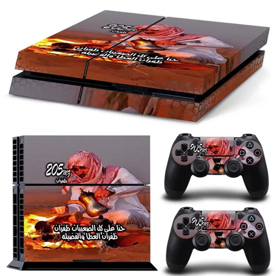 TN-PS4-1155_