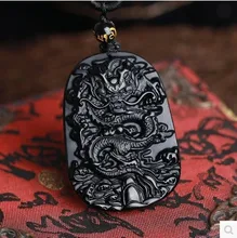 Drop Shipping Fine carving Chinese natural black A obsidian carved dragon black jade pendant