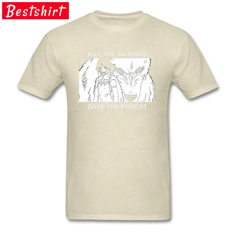 Custom Short Sleeve Tees Summer Round Neck 100% Cotton Student T Shirt Printing Custom Clothing Shirt Coupons Free Shipping Kill the humans save the forest 1183 beige