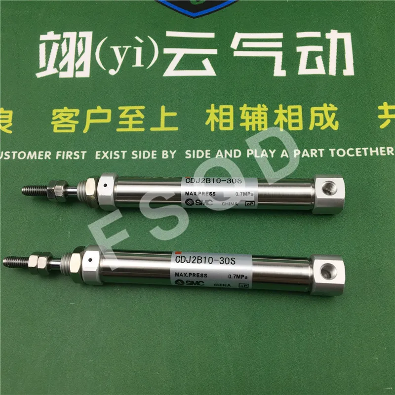 

CDJ2B10-30-S SMC air cylinder standard type double acting CJ2 series ,Have stock