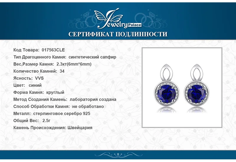 017563CLE-XQ-RUS_07