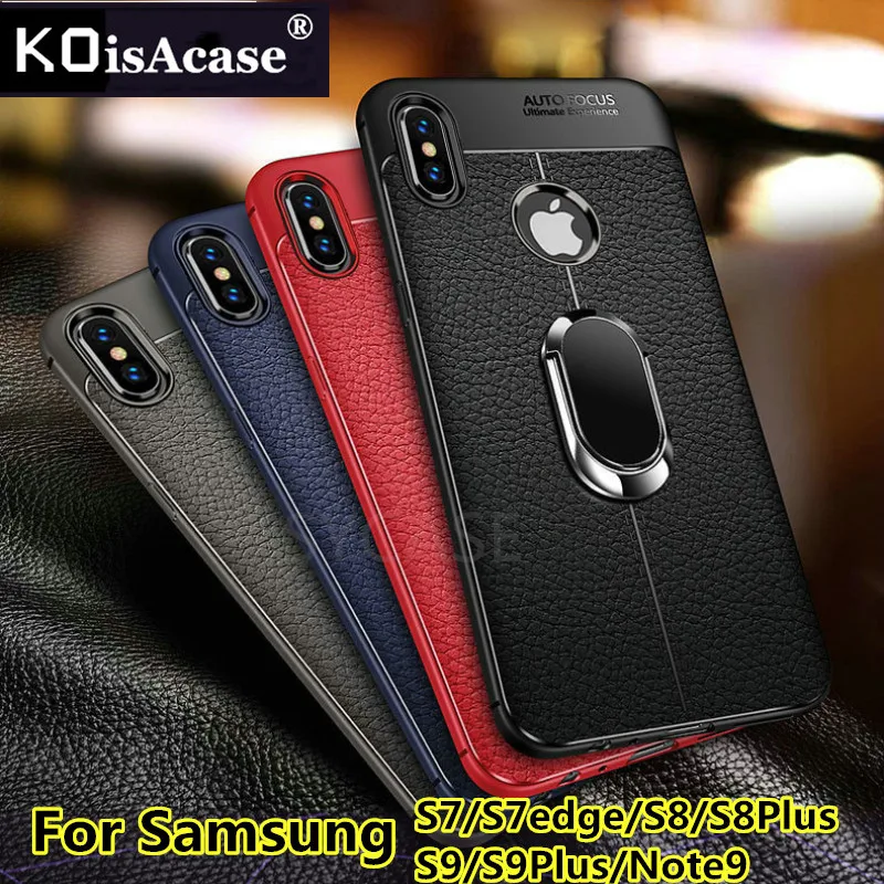 KoisAcase Soft TPU Litchi pattern leather phone case For Samsung S7 Edge S8 S9 Plus Note 8 9 Magnetic Car Holder Back cover |