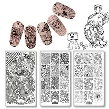 1Pc Flower Stamping Nail Art Plate Valentine Celebration Deco Butterfly Animal Design Leaf Ball Patterns Image