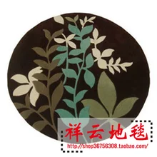 2013 американский деревенский кофейный столик круглый коврик коврики постельное покрывало