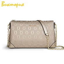 CHARA'S бренд высокого качества женские сумки на ремне роскошный тиснение из коровьей кожи Текстура сумки через плечо Регулируемая сумка через плечо