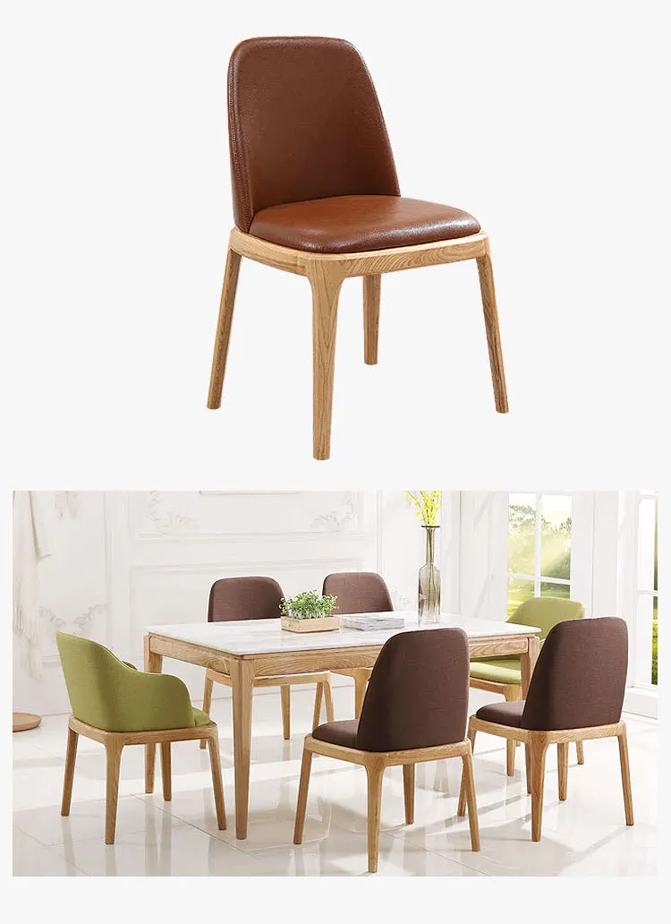 Коммерческих кафе стулья Cafe мебель из массива дерева+ ткань/кожа кофе стул обеденный кресло-шезлонг nordic мебель минималистский