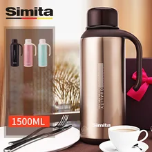 Simita 1500ml Large Capacity Hot Water Thermos Stainless Steel home Insulation Kettle Outdoor Travel Camping Kettle male stainless steel vacuum large capacity car kettle portable fitness outdoor sports water kettle
