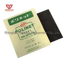 Полинет наждачное полотно 400# W230mm* H280mm