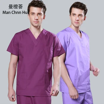 

Medical costume nursing uniform hospital Surgical gown men medical clinical uniforms scrubs suit