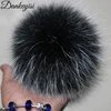 Fluffy Real Fox Fur Pompoms with Button 13-15cm DIY Fox Fur Pom Poms Balls Natural Fur Pompon For Scarves Hats Bags  Accessories ► Photo 1/6