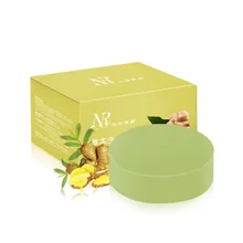 Натуральный 50 г имбирь увлажняющий мыло ручной работы очищающий, отбеливающий увлажняющий крем имбирное мыло удалить черные точки травы очищающее средство