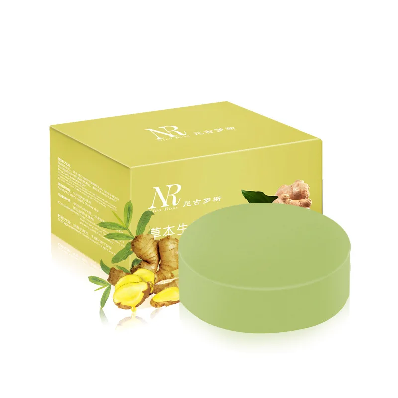 

Natural 50g Ginger Moisturizing Handmade Soap Face Cleaning Whitening Moisturizer Ginger Soap Remove Black Head Herbs Cleanser