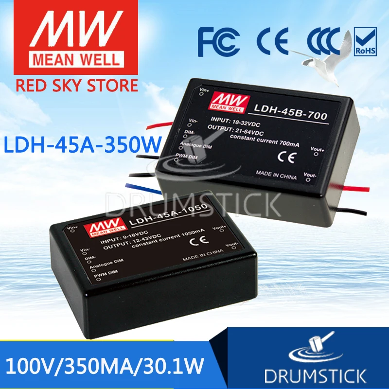 Бренд MEAN WELL представляет LDH-45A-350W 12~ 86VDC 350mA meanwell LDH-45A 30,1 W DC-DC светодиодный драйвер провода стиль