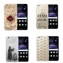 custodia huawei harry potter custodia huawei harry potter