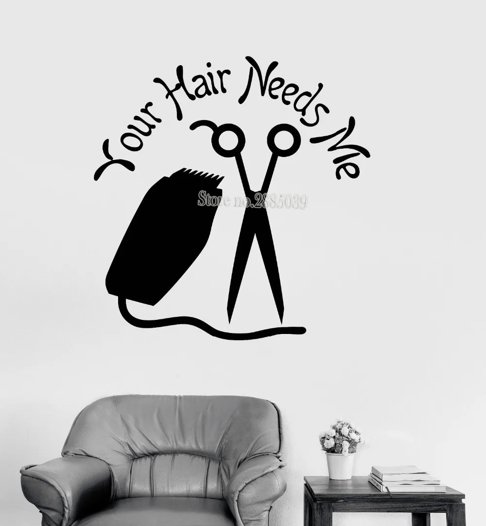 Hair Salon Stylist Vinyl Wall Decals Quote Hairdresser's Living Room