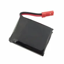1pcs 3 7V 650mAh LiPo font b Battery b font JST connector for Q1012 X8tw X8