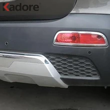Для KIA Sorento 2009 2010 2011 2012 стайлинга автомобилей нержавеющая сталь снаружи сзади противотуманных фар крышка планки Авто интимные аксессуары 2 шт