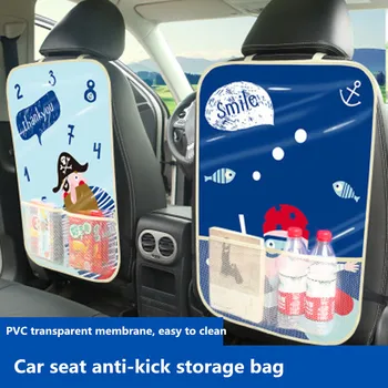 

New Cartoon Car Backseat Rear Protector Storage Bag Holder Baby Child Anti Kick Dirty Mat Pading Auto Seat Back Books Organizers