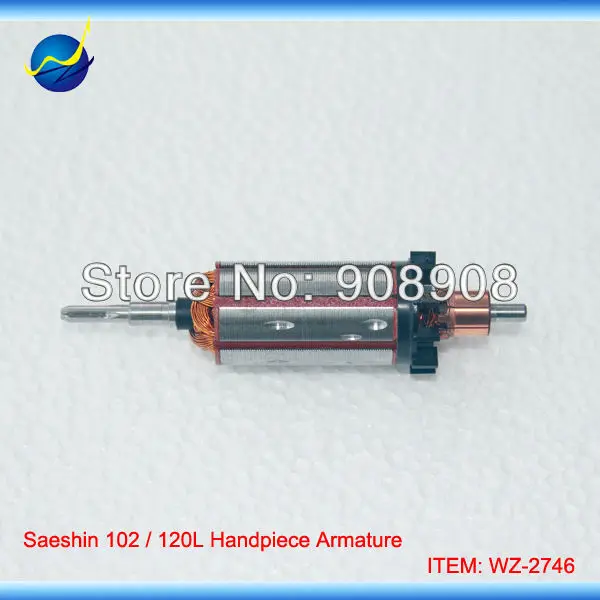 Strong 102 подшипники