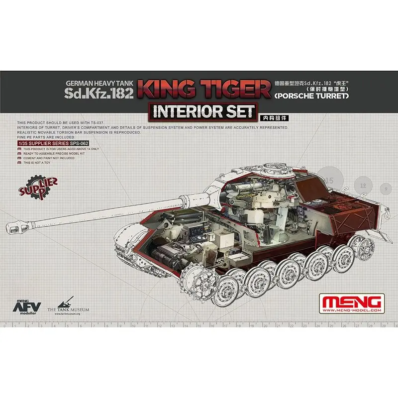 

Meng Model SPS-062 1/35 German King Tiger Interior Set - Scale Model Kit