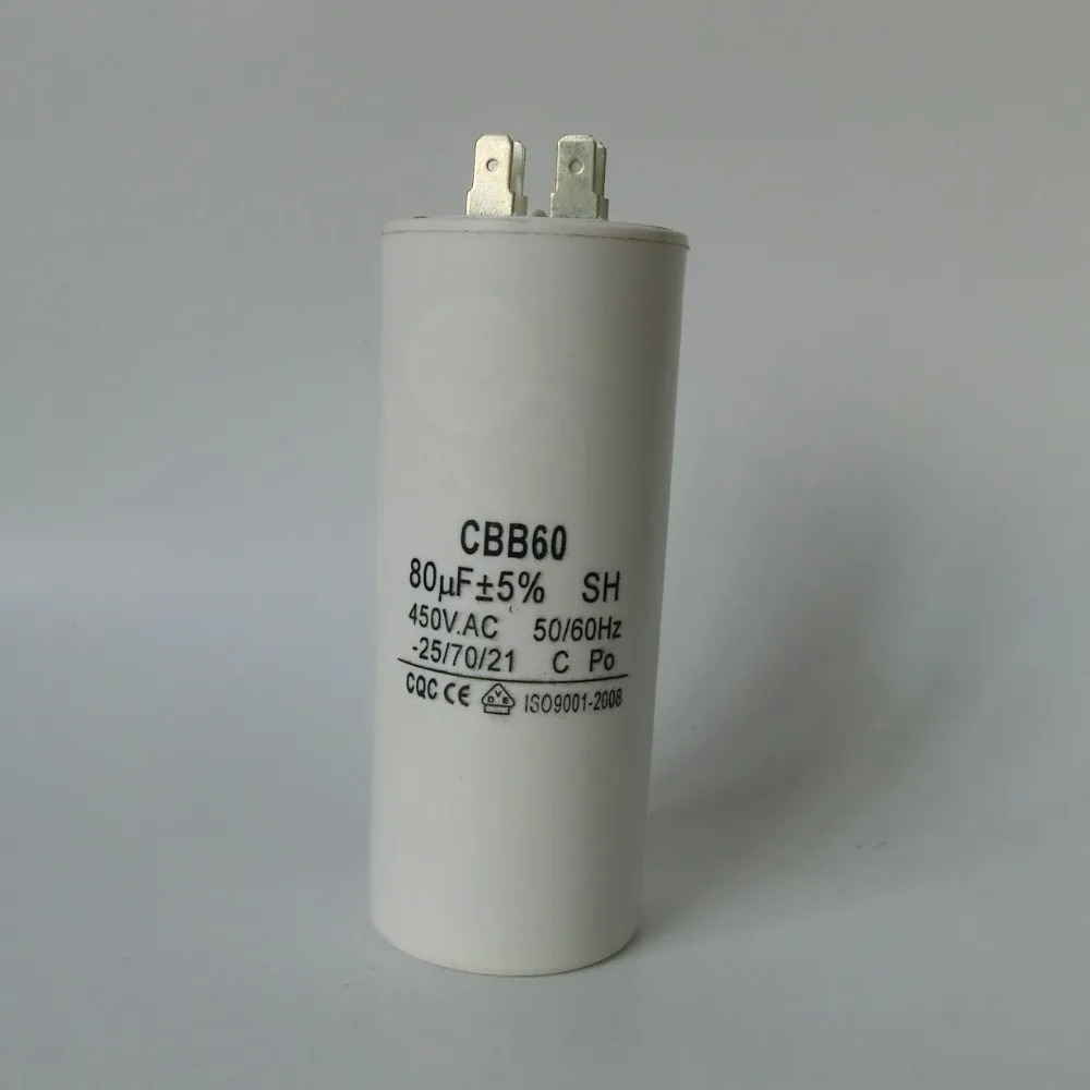 CIMG2546