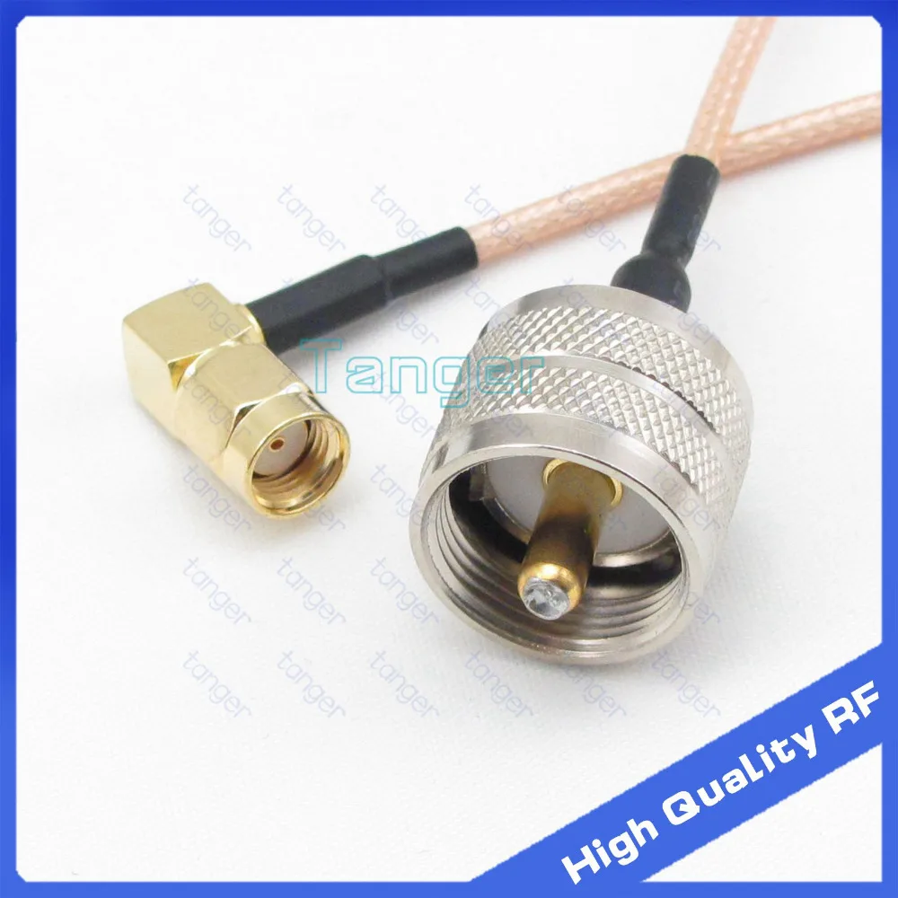 

UHF male PL259 PL-259 to RP-SMA male right angle connector with 20cm 8in RG316 RG-316 RF Coaxial Pigtail cable high quality