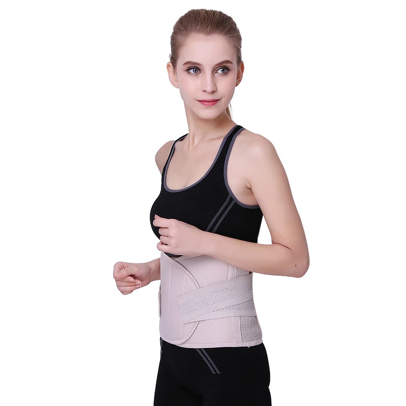 Adjustable Lower Back Support Brace Belt  model (11)