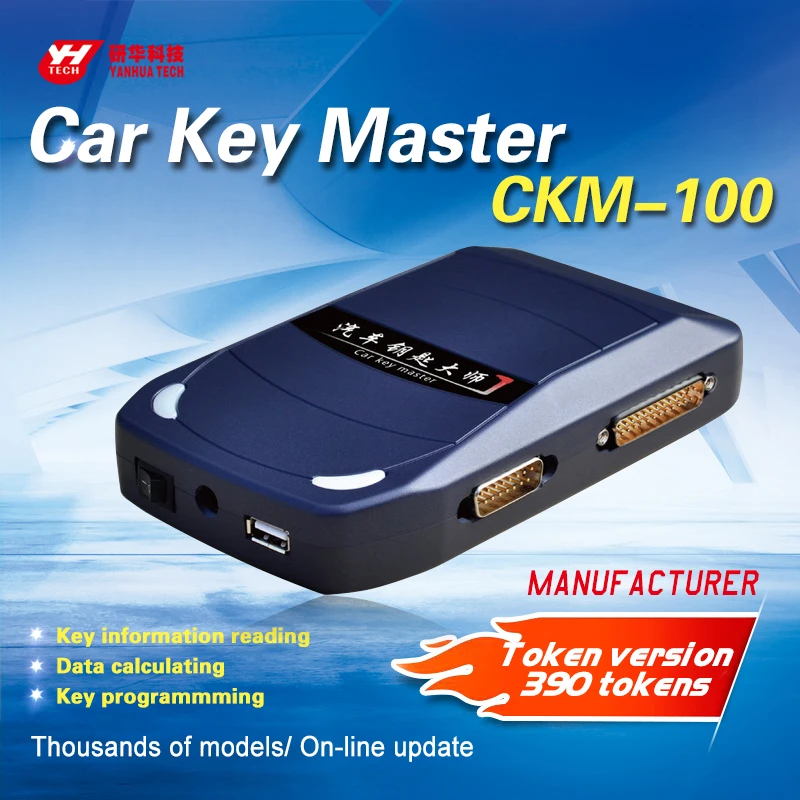 

Yanhua CKM100 Car Key Master original TECHYH Key Programmer Token version with 390 tokens for all kinds of cars On-line update