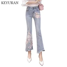 Винтажное с отделкой бусинами, с вышивкой, заусенцы, расклешенные джинсы, Новое поступление, женские джинсовые штаны с высокой талией, джинсы с вырезами в стиле ретро, расклешенные джинсы с широкими штанинами