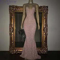 Потрясающие Розовый Русалка Вечерние длинные платья пикантное вечернее платье для Для женщин v-образным вырезом длинное платье Для женщин