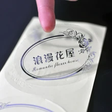 Прямая пользовательская самоклеящаяся наклейка из глянцевой бумаги для флакона, рулон полноцветный водонепроницаемый питьевой бутылки виниловые самоклеящиеся этикетки