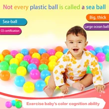 100 шт красочные шарики 6 см портативный детский манеж раннее образование палатка складные волны мяч бассейн морская игровая комната и детский бассейн