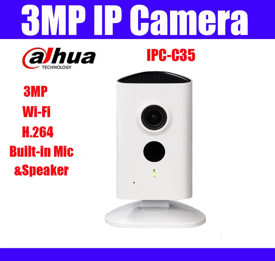 IPC-C35