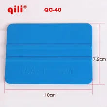 DHL 100 шт. QILI QG-40 Синий Мягкий PP клеящеяся пленка для автомобиля обертывание инструмент окно пленка для монтажа валика скребки инструменты размер 10*7,2