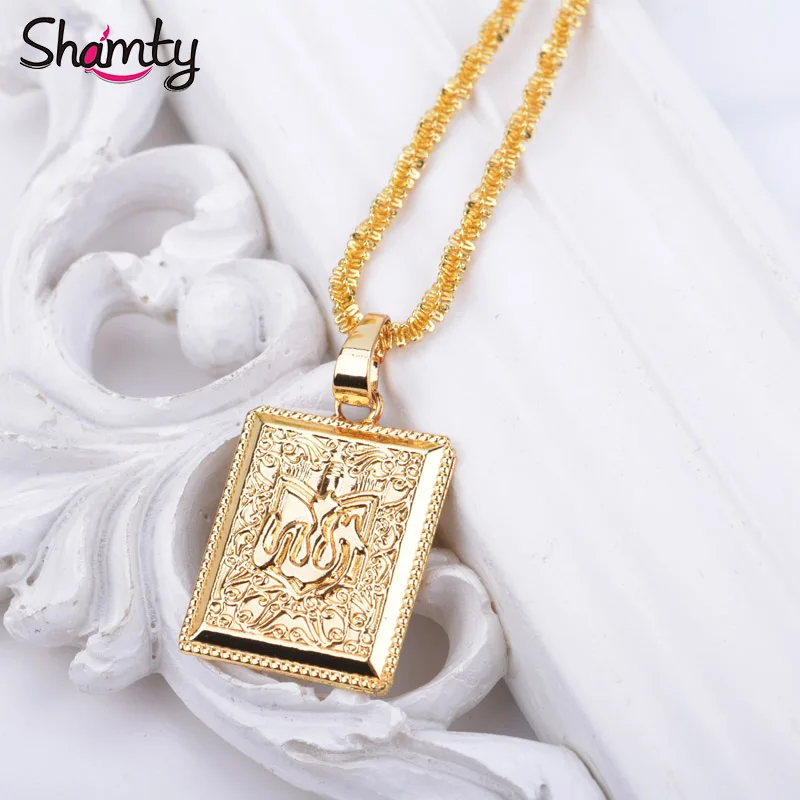 

Shamty New Items Islamic Pendant Necklace Chain Jewelry Women Mohammed Allah Charm Pure Gold Color arabic middle east X50008