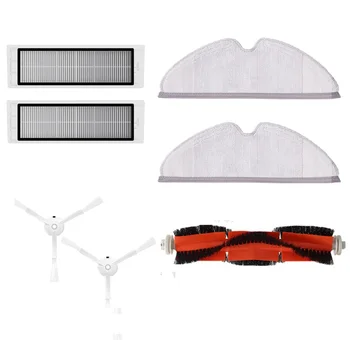 

Replacement Packs for Xiaomi 2 Roborock Vacuum Cleaner Kits 2PCS HEPA Filter 2PCS Side Brush 2PCS Mop Cloths 1PC Main Brush