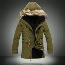 Зимний мужской тонкий метросексуал хлопок чистый корейский утолщение в длинное пальто прилив