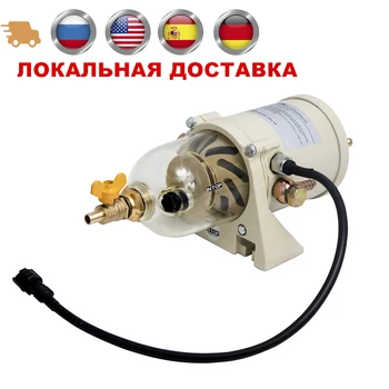 

top diesel fuel filter separator/water oil filter 500FG 500FH for diesel+2010pm diesel fuel assembly for racor 12/24v heater