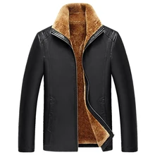 Простые Модные мужские Куртки из искусственной кожи и замши, большие размеры 4XL, китайский импортный манто Fourrure Homme, меховые кожаные куртки C225