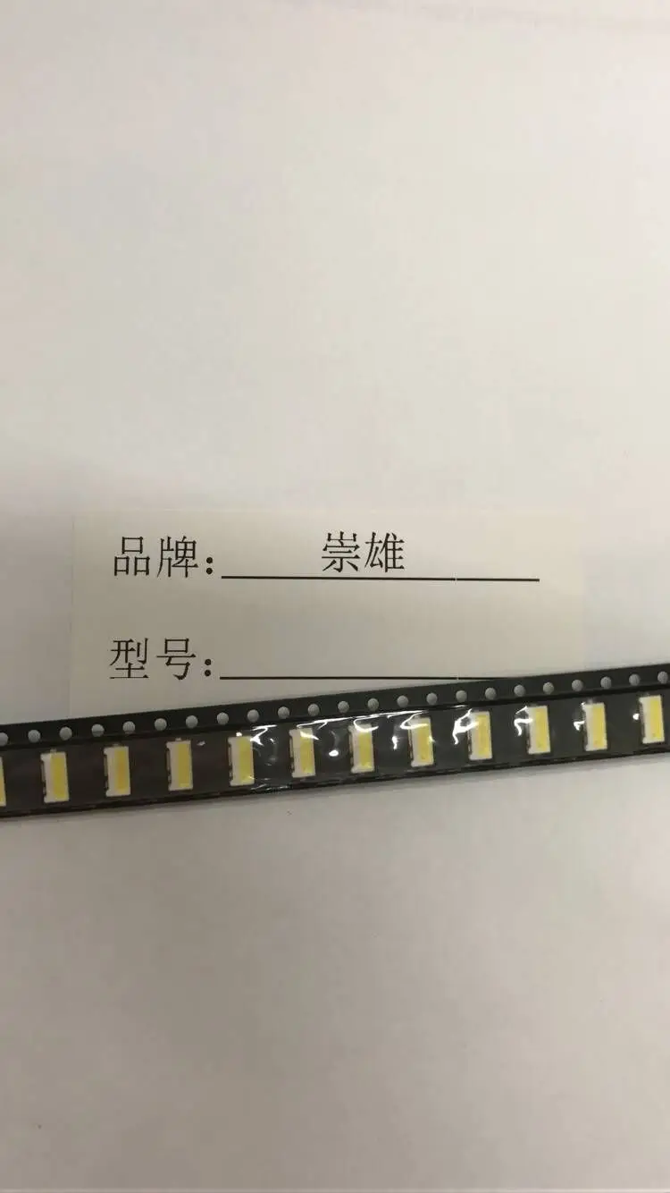 200 шт. 7032 светодиодная подсветка Edge LED Series TS732A 3V SPBWH1732S1B для холодного белого