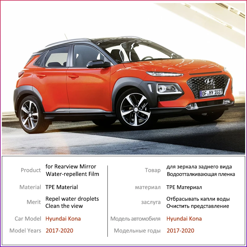 Для KIA Carens 2002 ~ 2019 RS ООН RP полное покрытие противотуманная пленка зеркало заднего