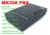 Телефонная АТС система Centralino telefonico PABX MK308 3 linee esterne 8 interni - Бесплатная доставка
