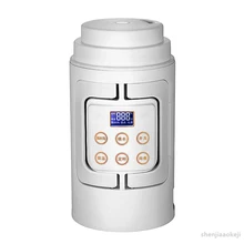 Чайник из нержавеющей стали автоматический Электрочайник чайник термоизоляция чайник для поддержания здоровья 700 мл 110 В/220 В