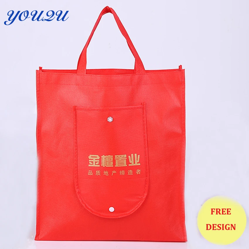 Нетканая складная сумка для покупок + низкая цена Поддержка ESCROW|foldable bag|non wovennon woven